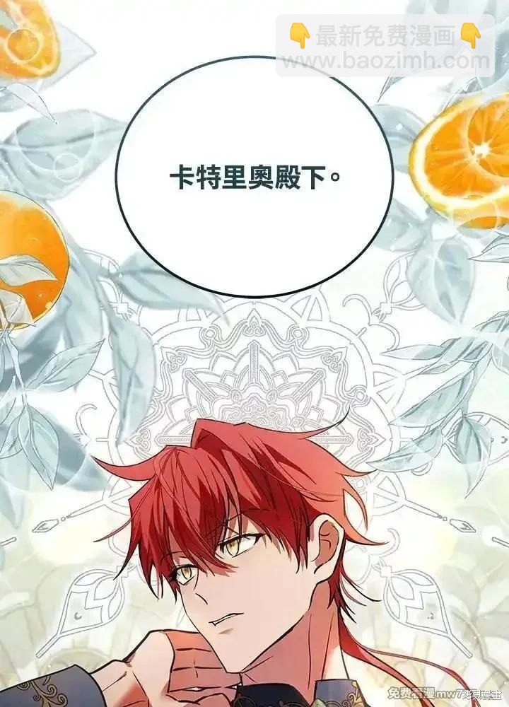 第170话65
