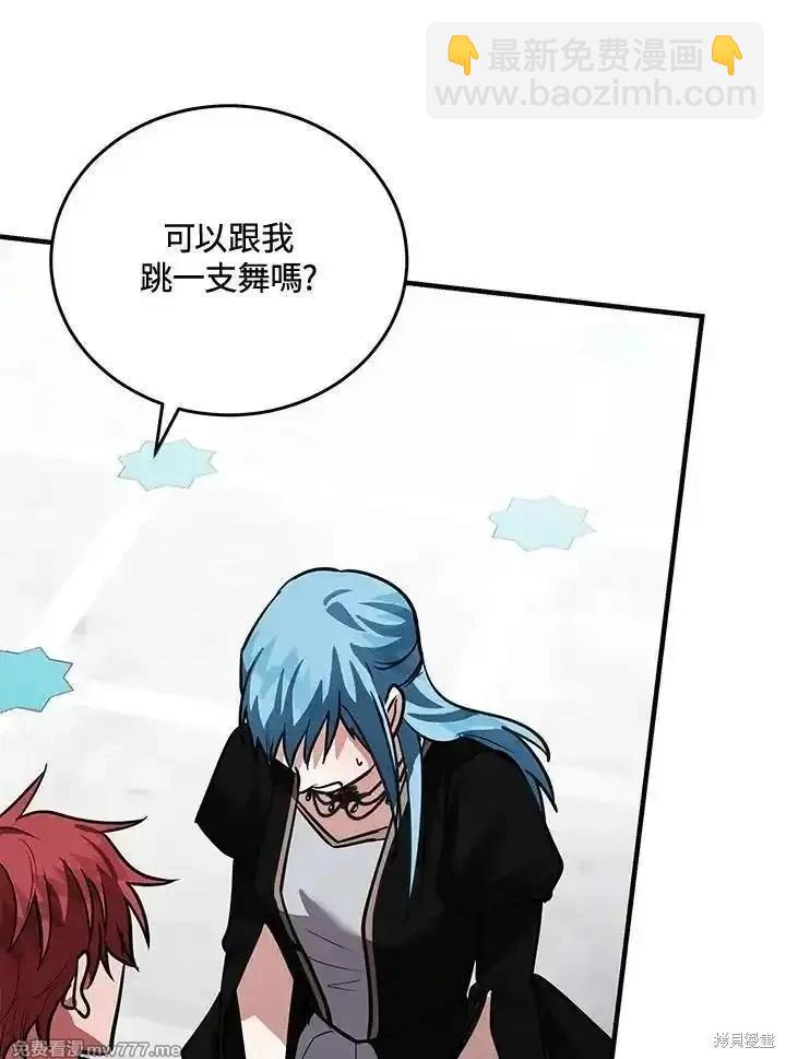 第170话69