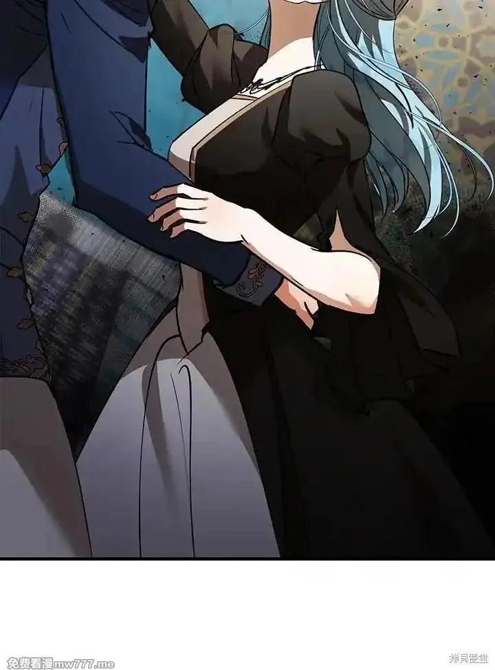 第170话74