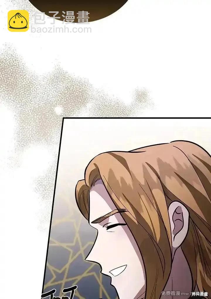 第170话81