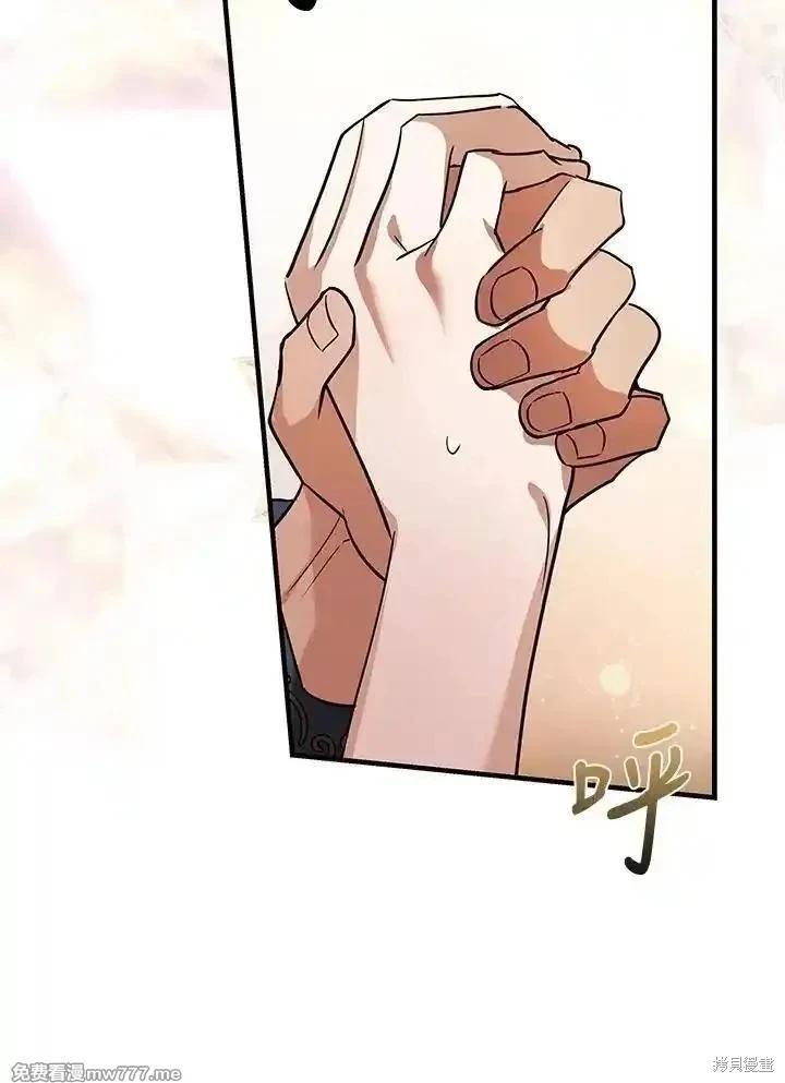 第170话90