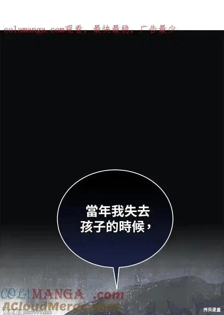 第173话0
