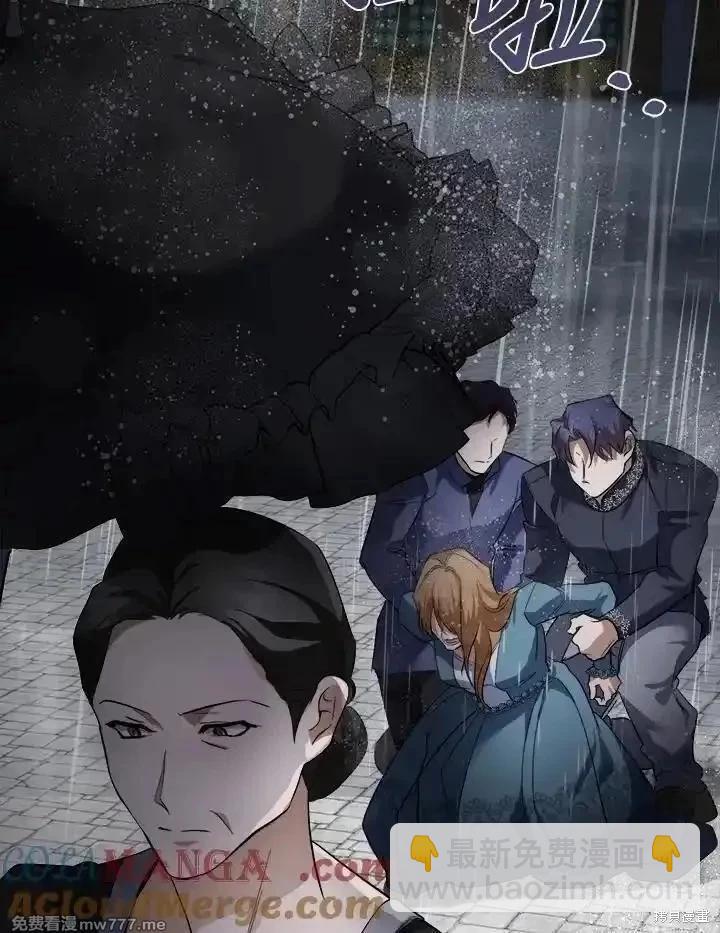 第173话12