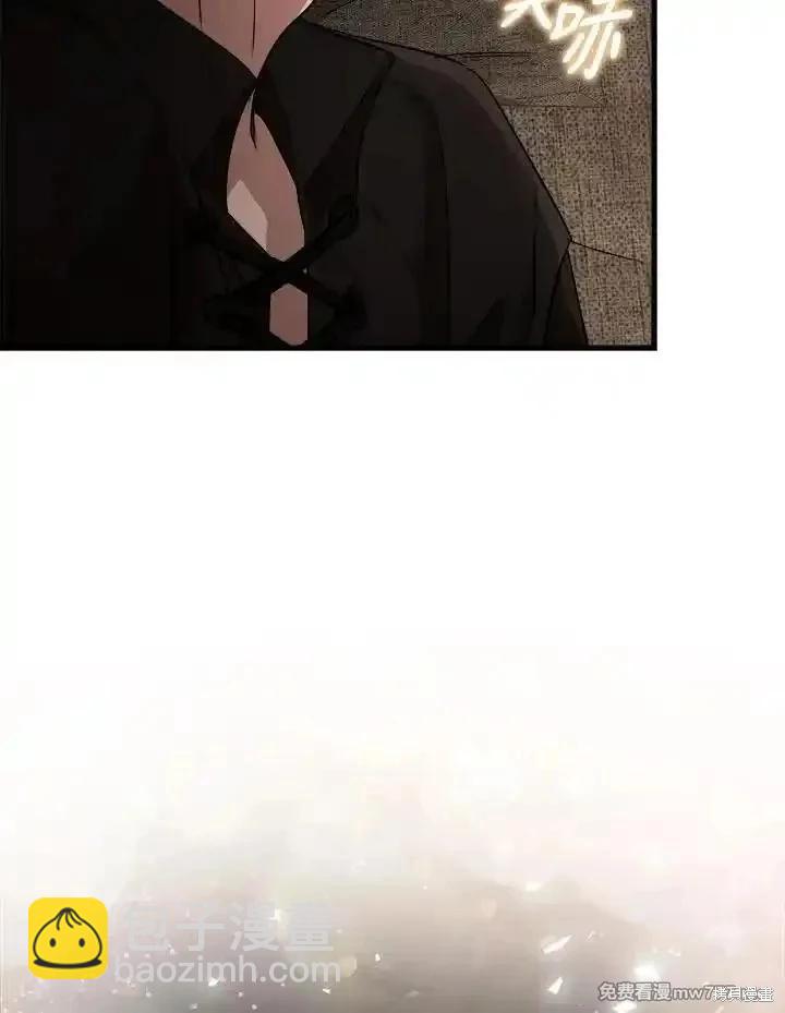第173话122