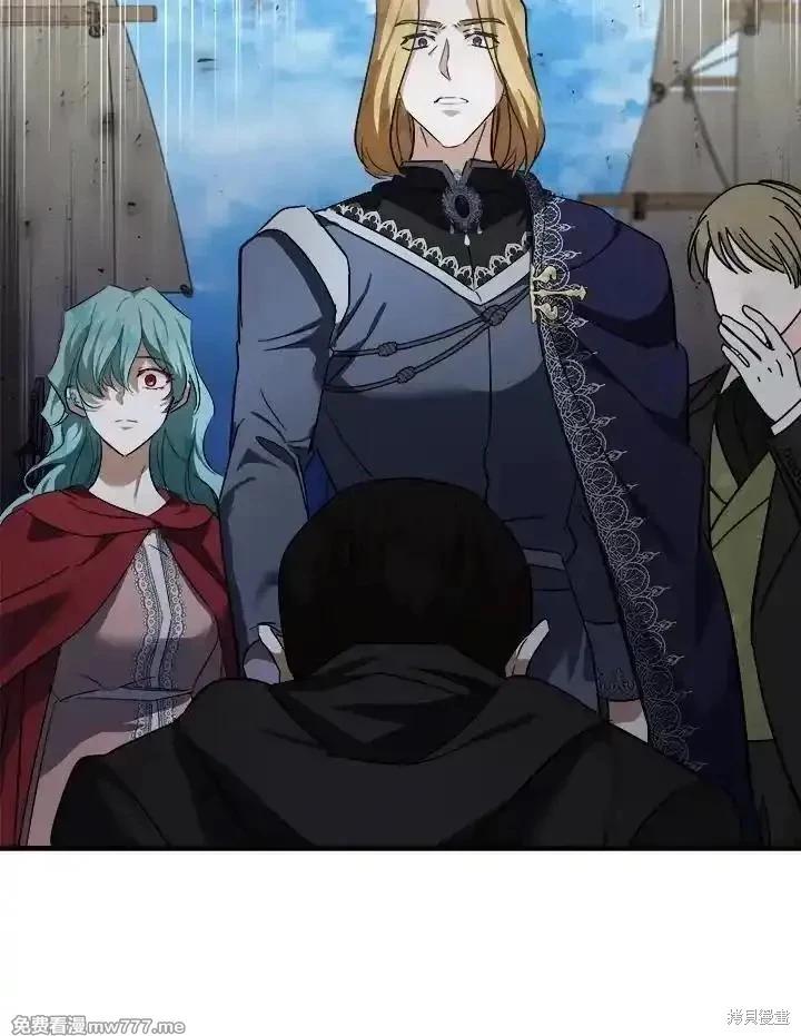 第173话127