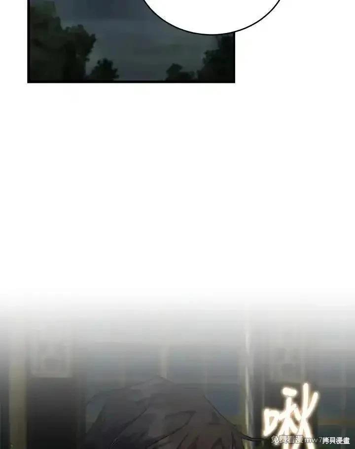 第173话18