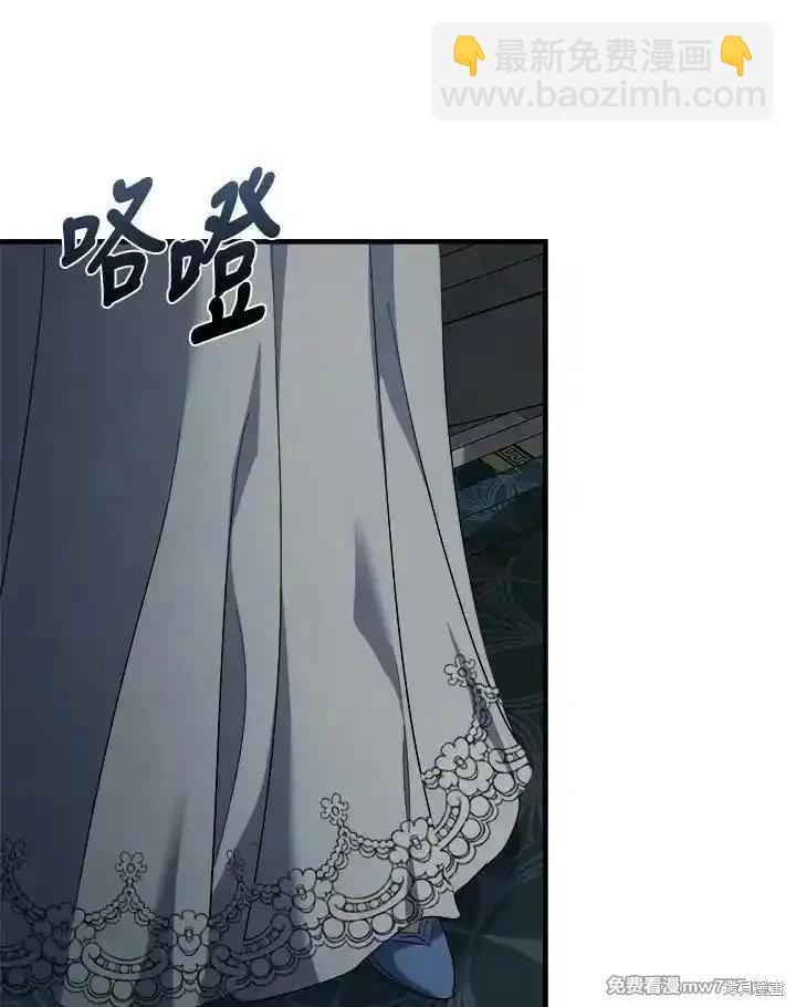 第173话37