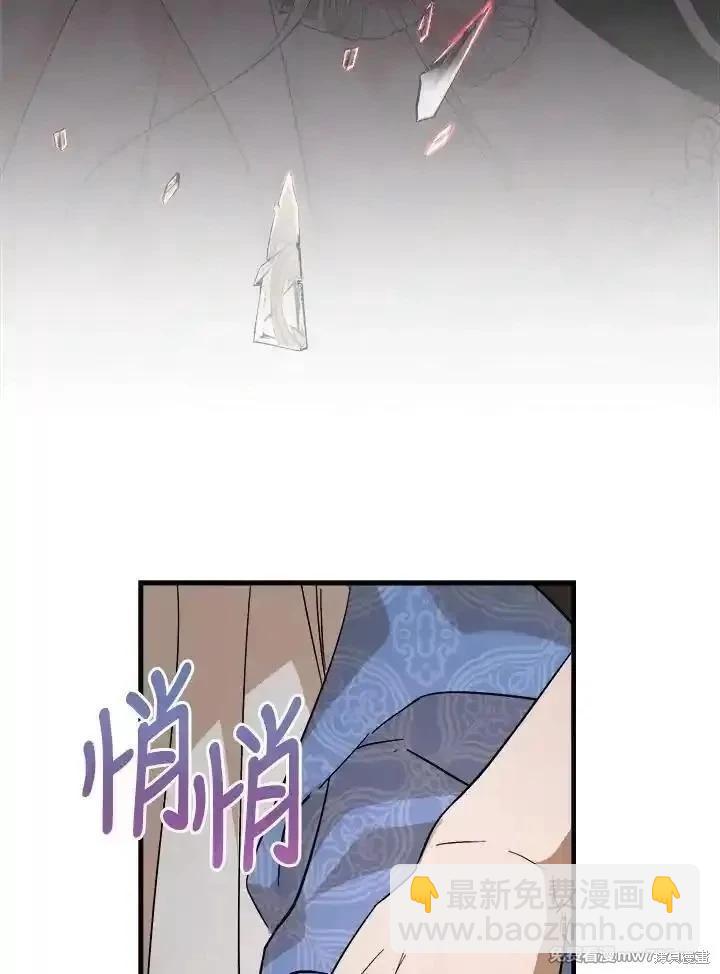 第173话61