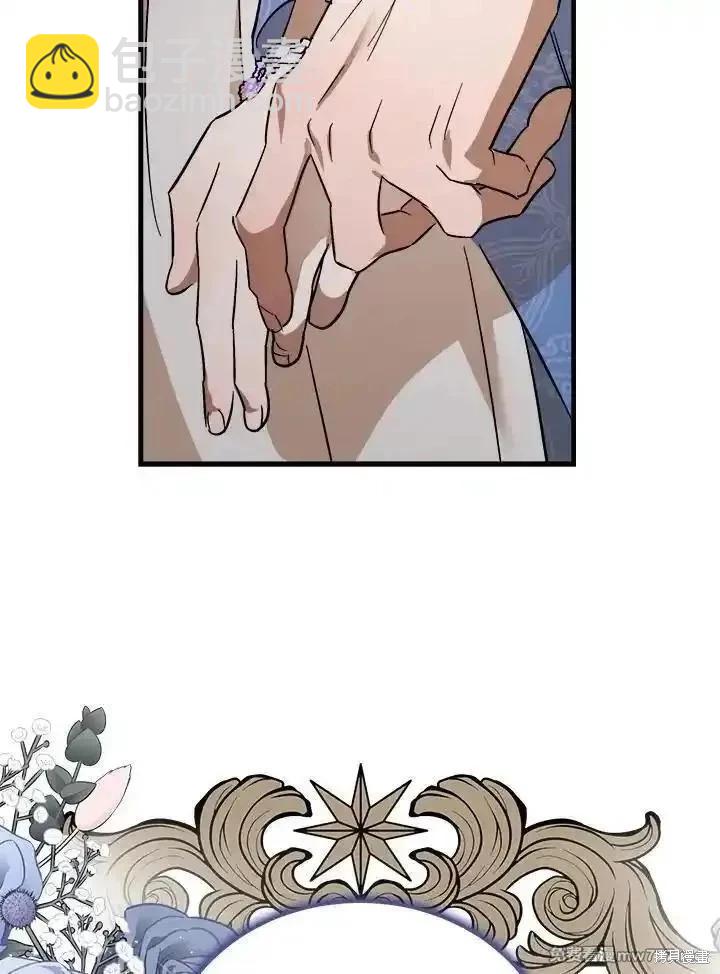 第173话62
