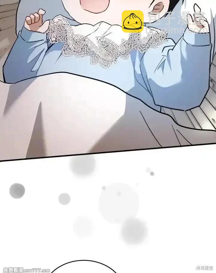 第173话69