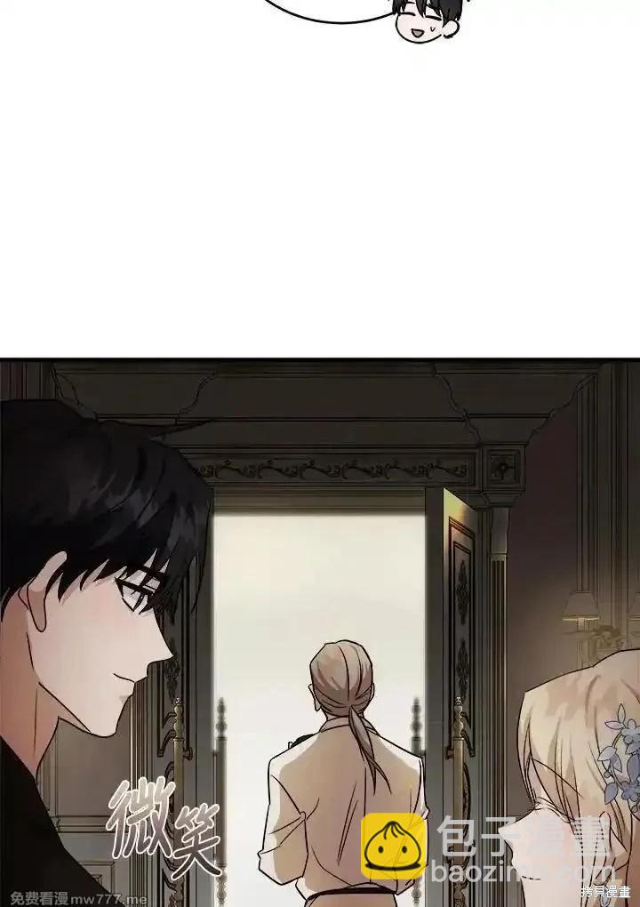 第173话89