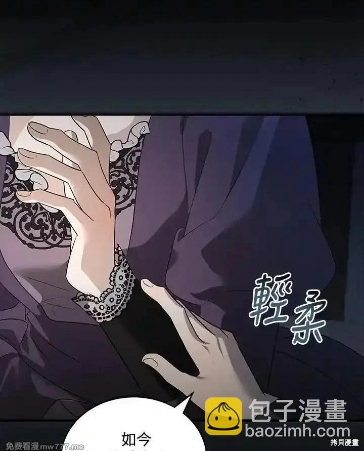 第177话102