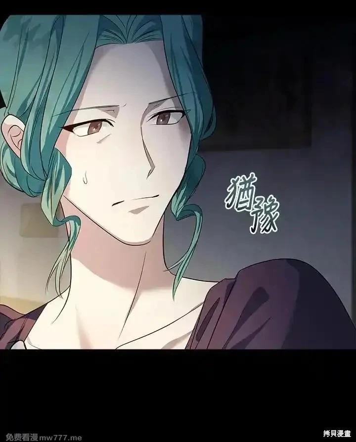 第177话110