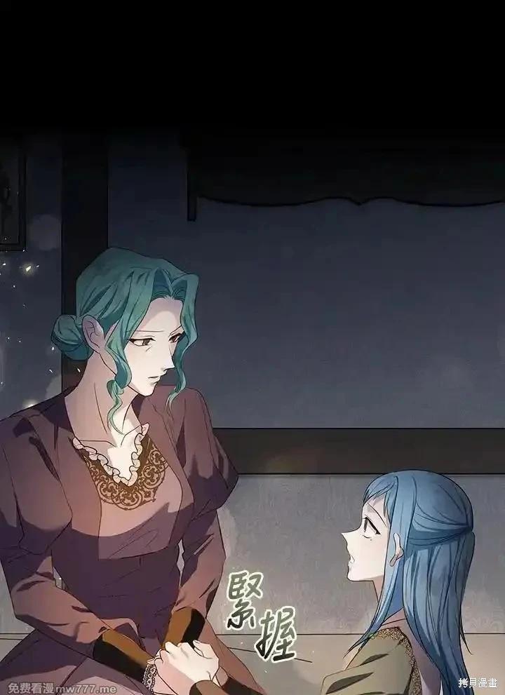 第177话111
