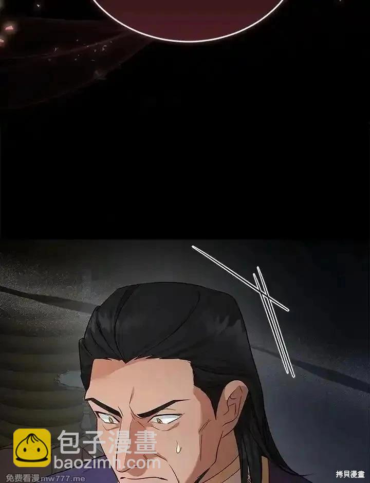 第177话22