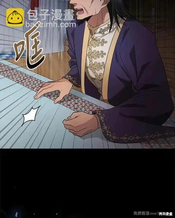第177话35
