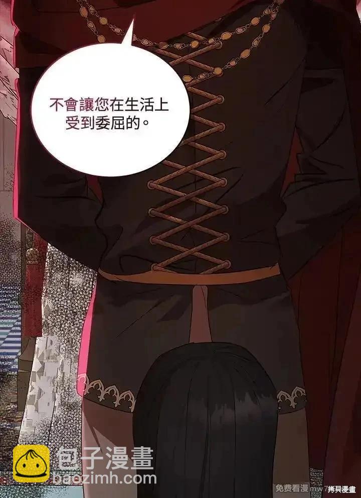 第177话39