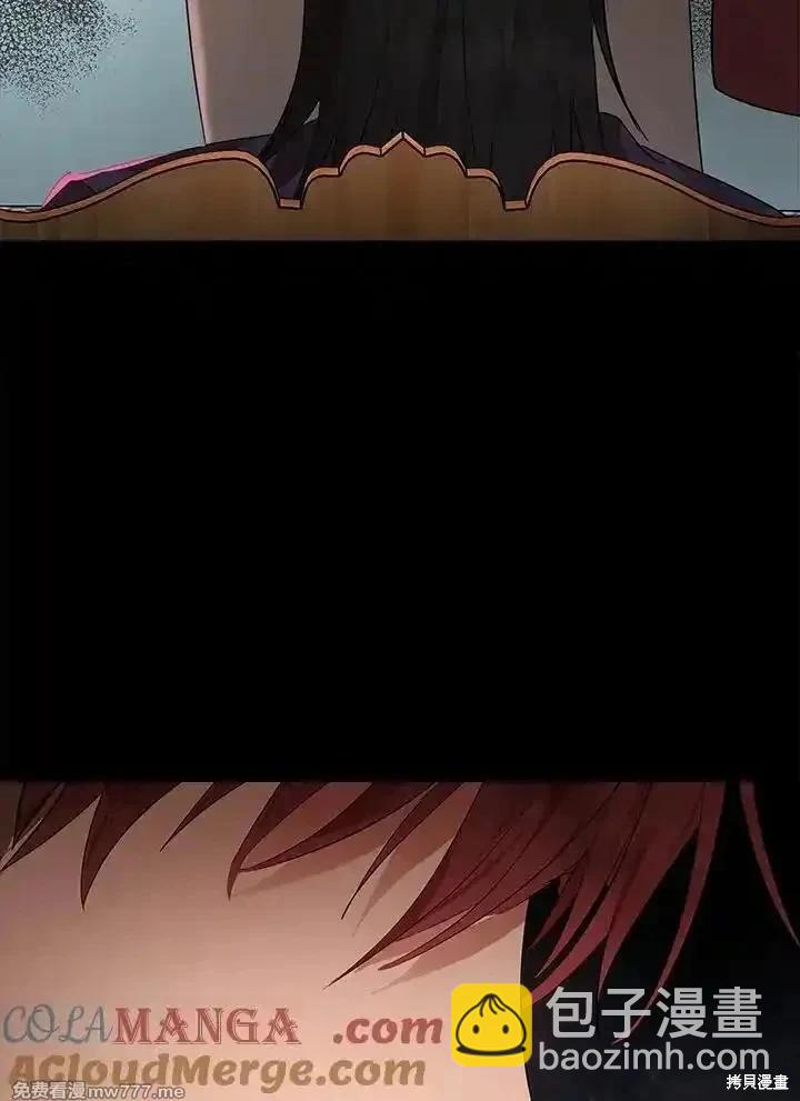 第177话40