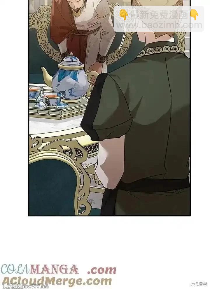 第177话48