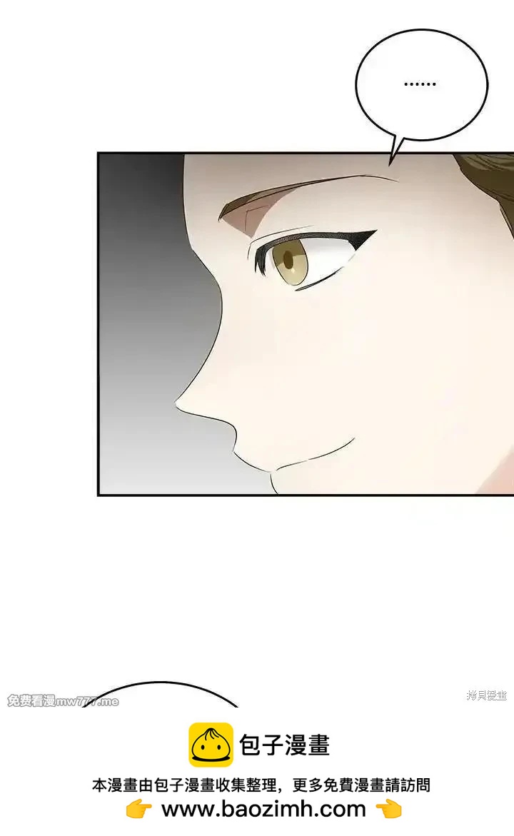第177话49