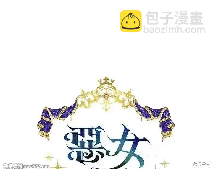 第177话61