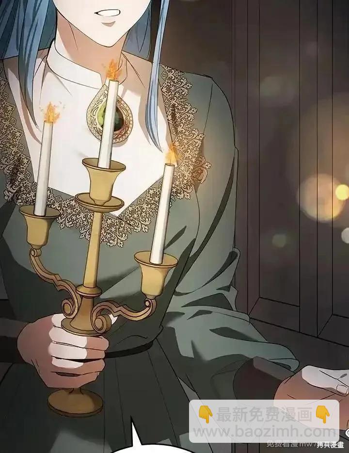 第177话75