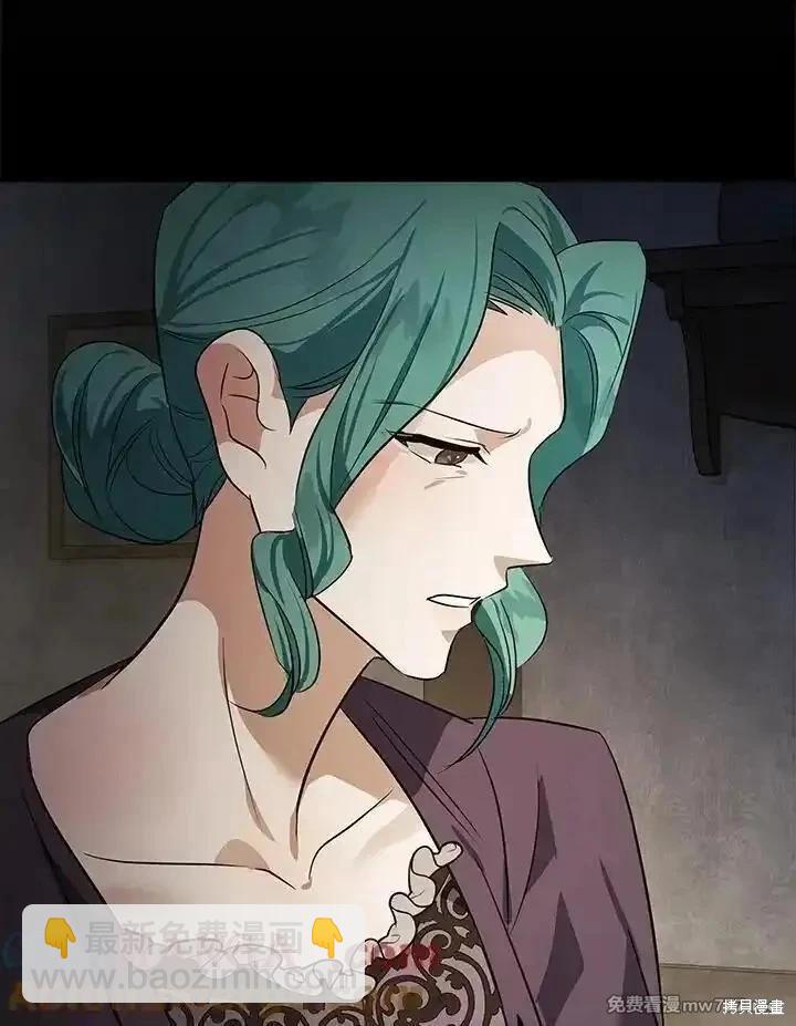 第177话84