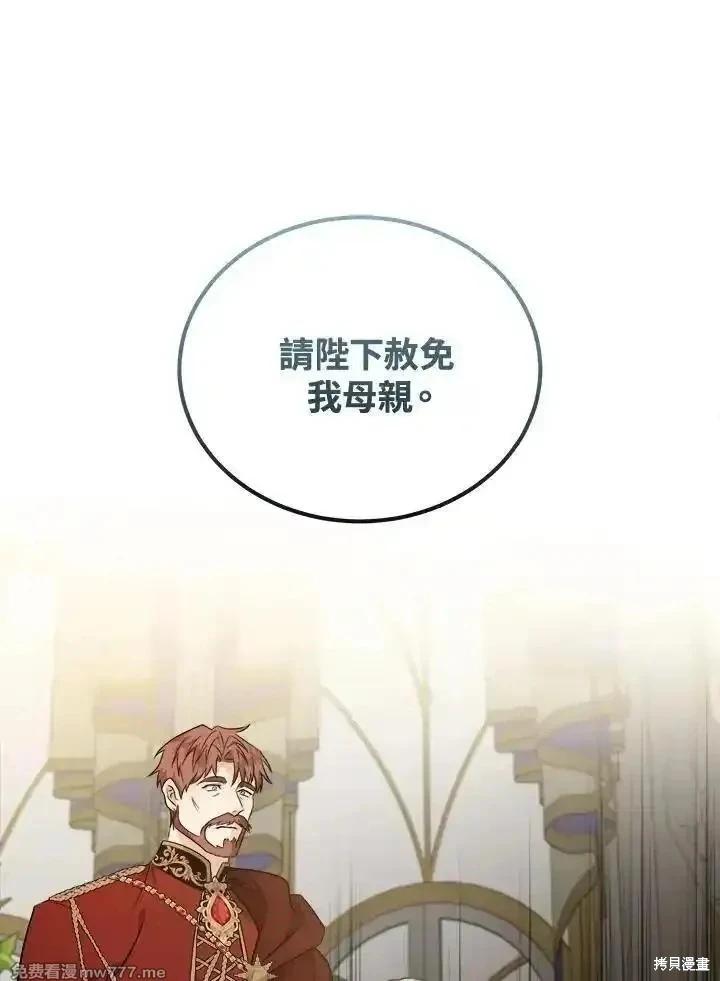 第187话0