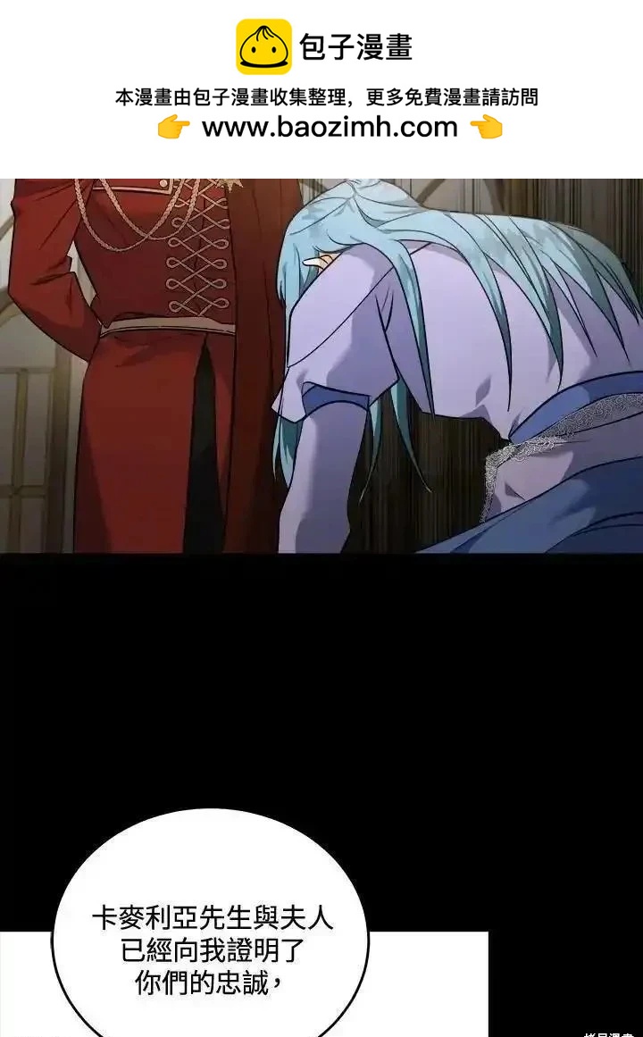 第187话1