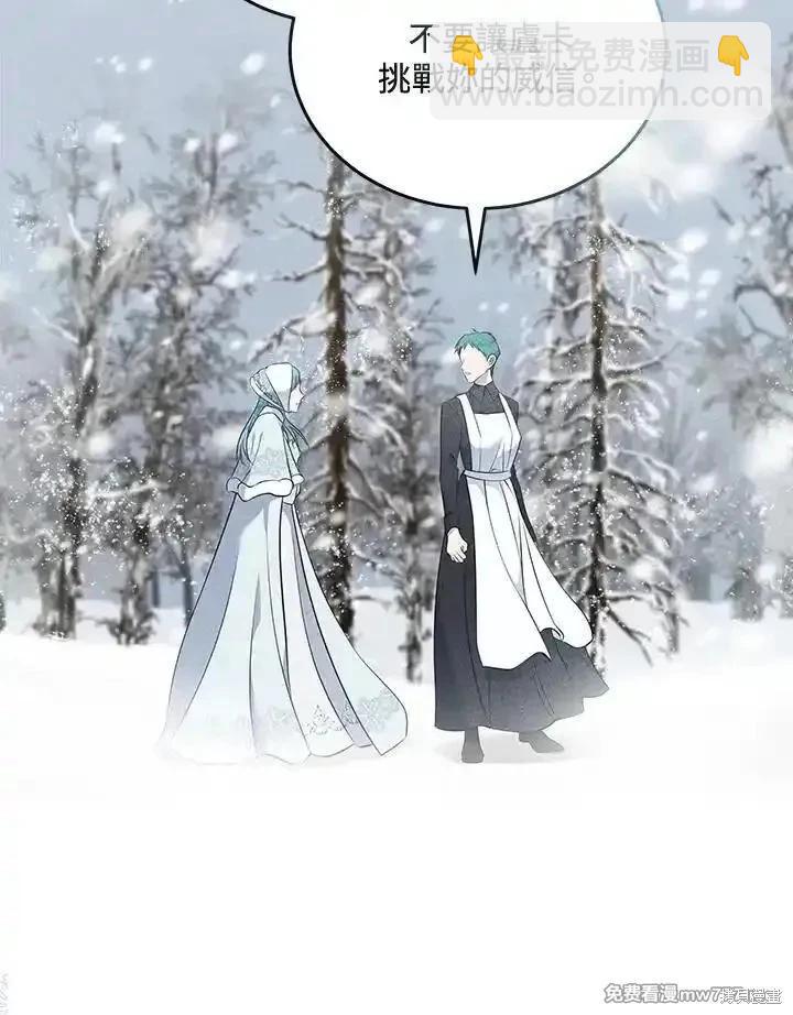 第187话100