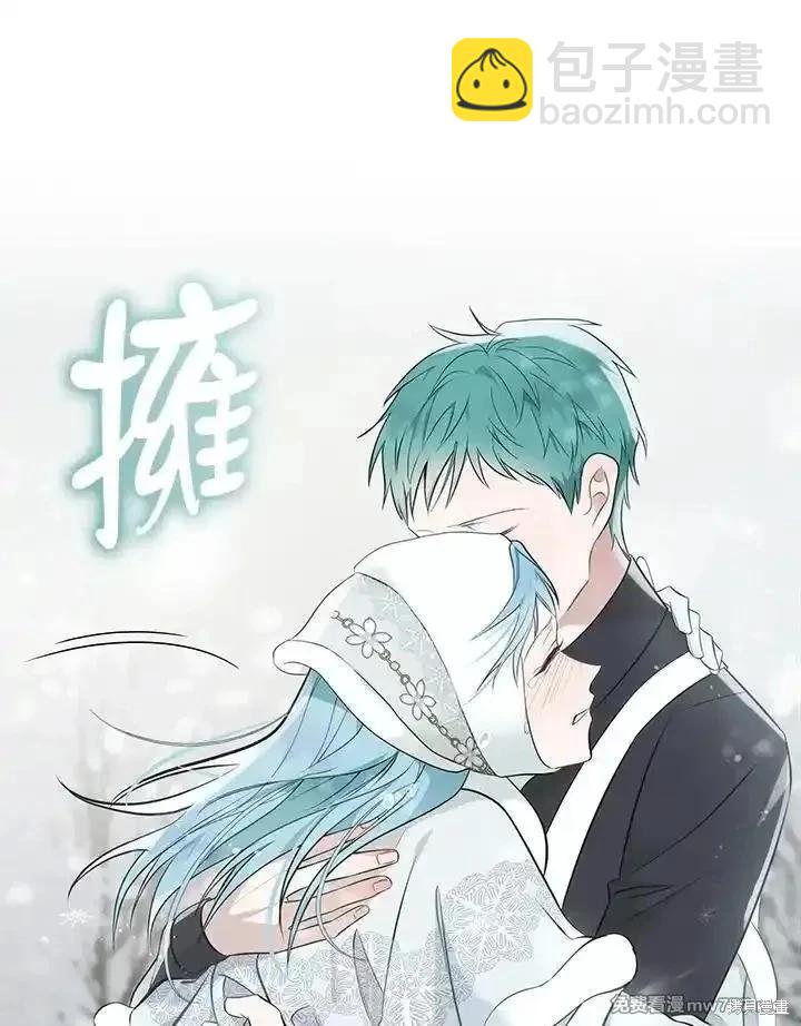 第187话106
