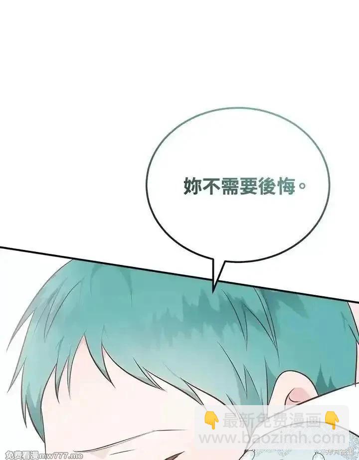 第187话108