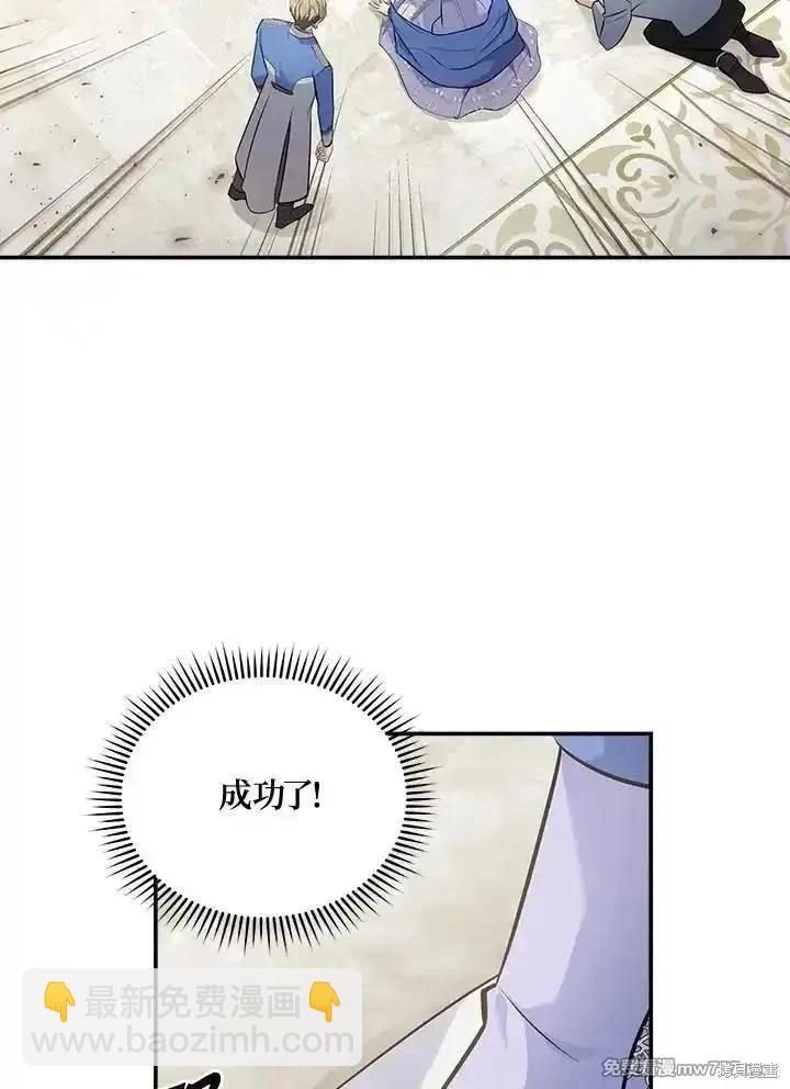 第187话14