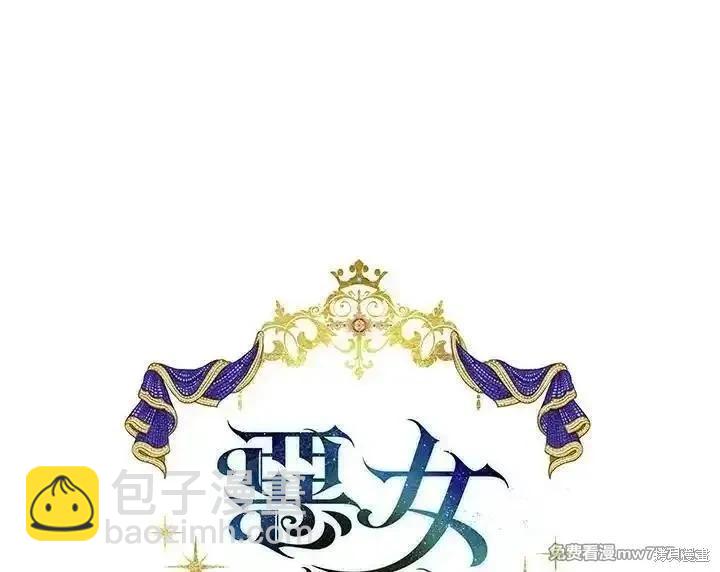 第187话16