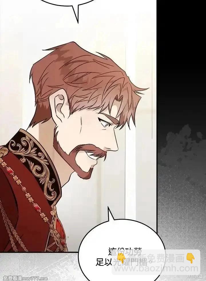 第187话2