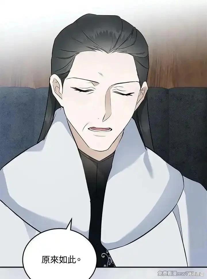 第187话27