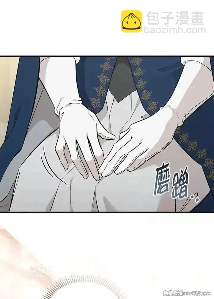 第187话33