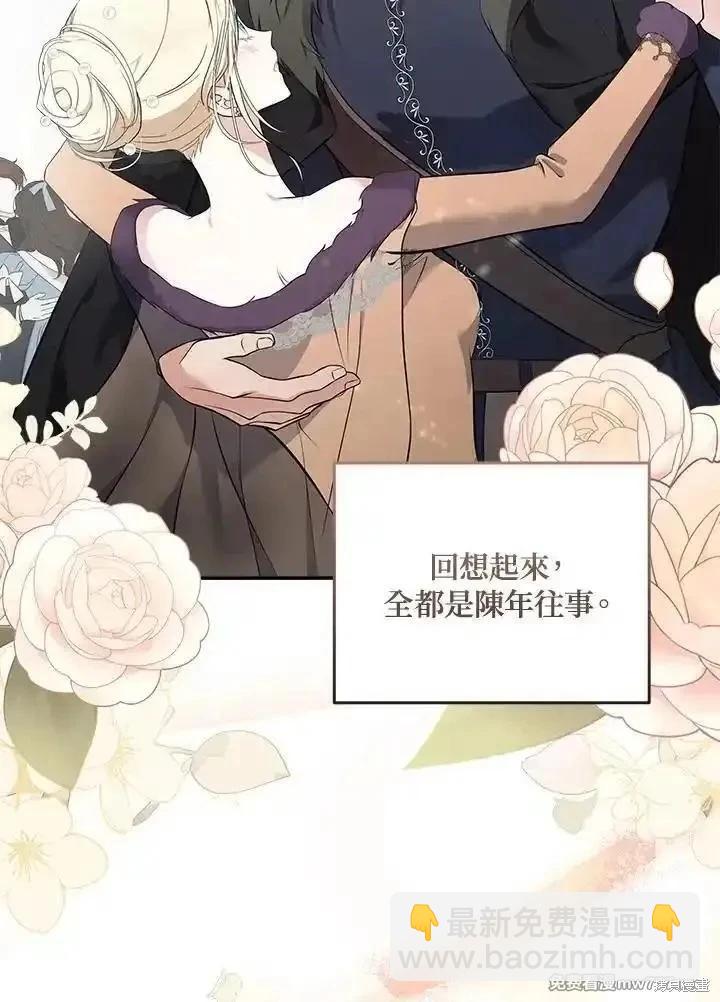 第187话35