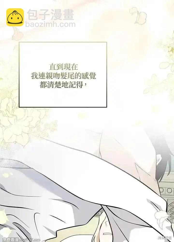 第187话36