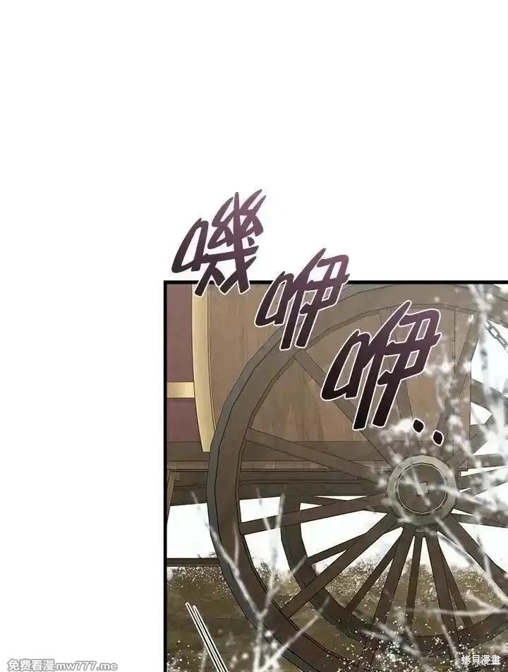 第187话41