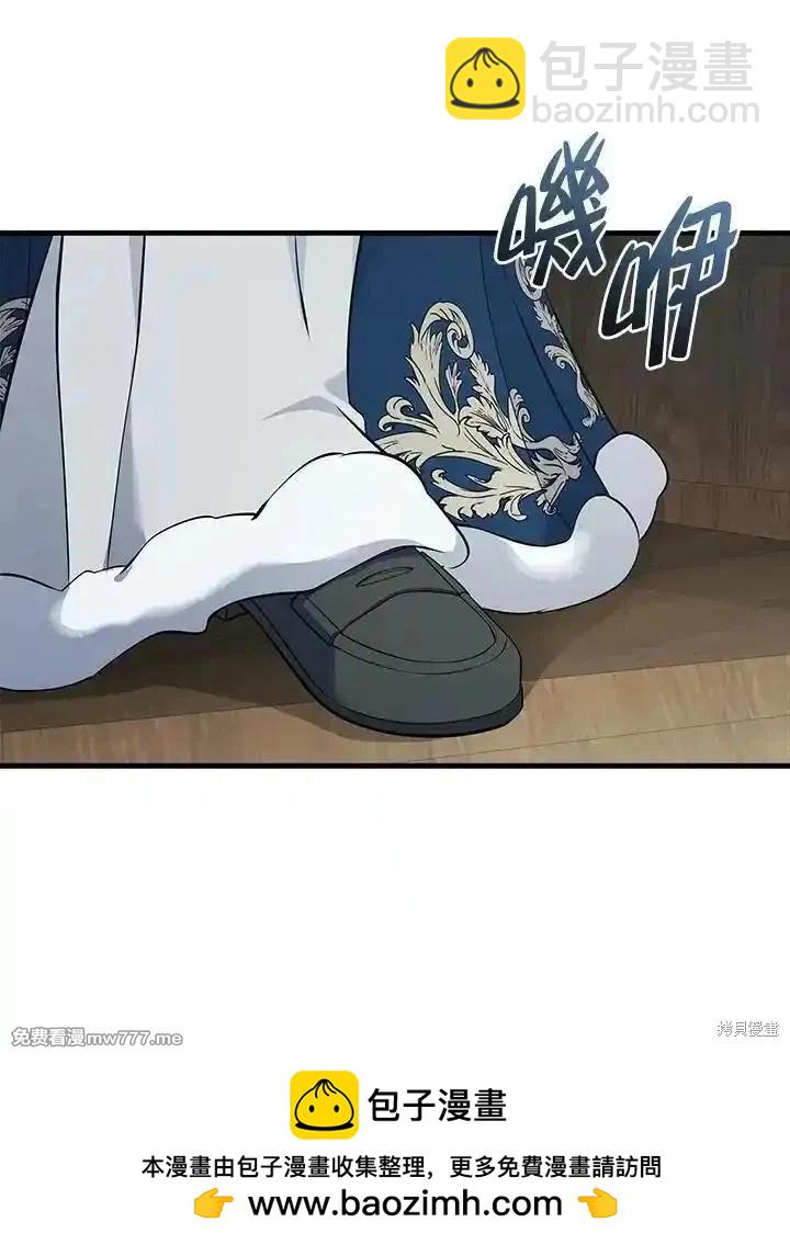 第187话49