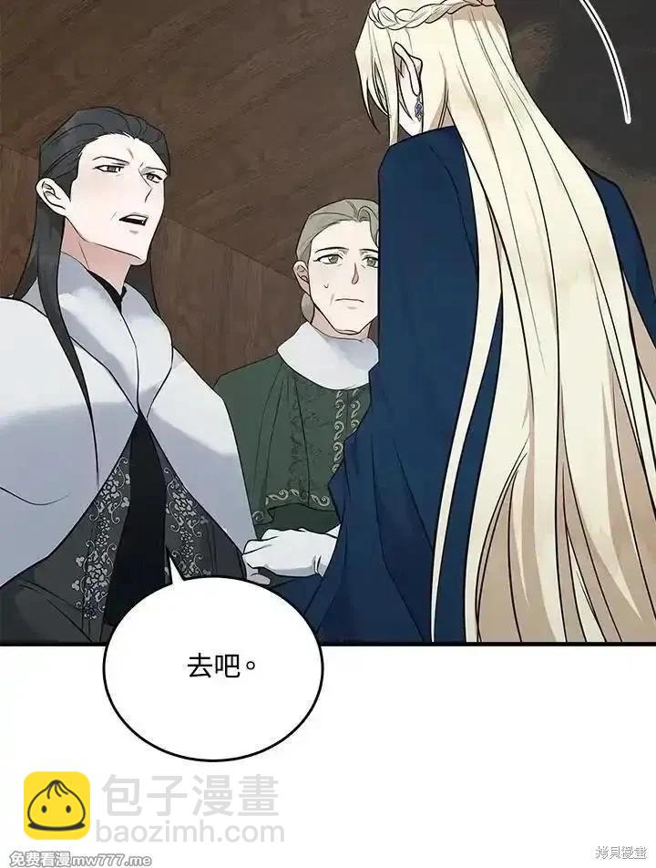 第187话52