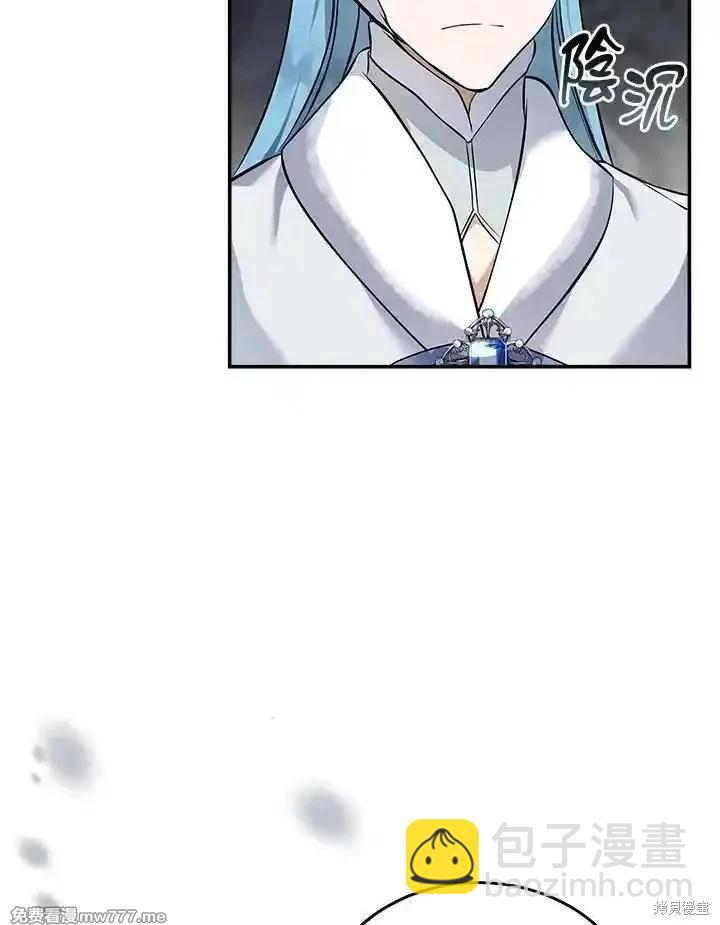 第187话56