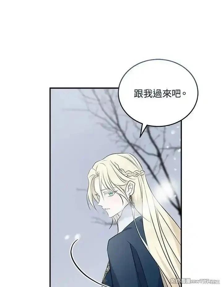 第187话63