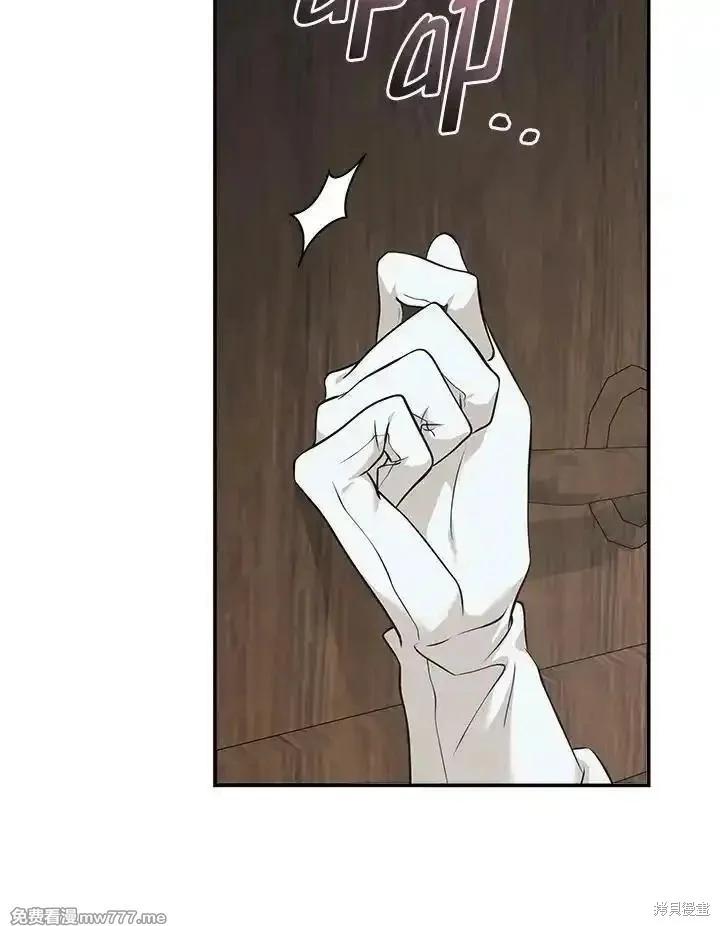 第187话68