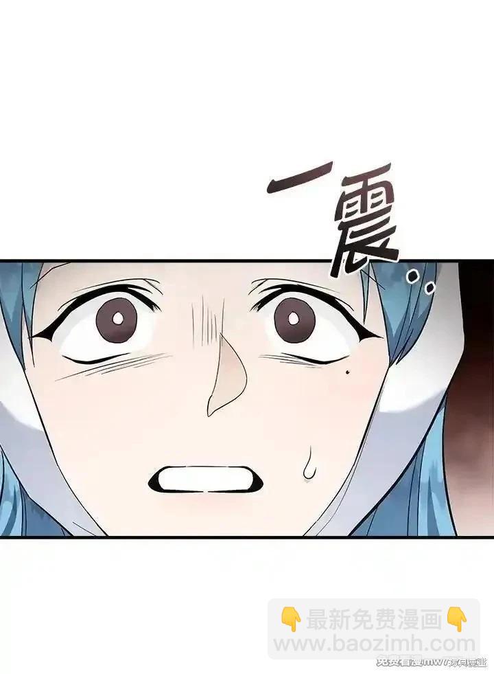 第187话72