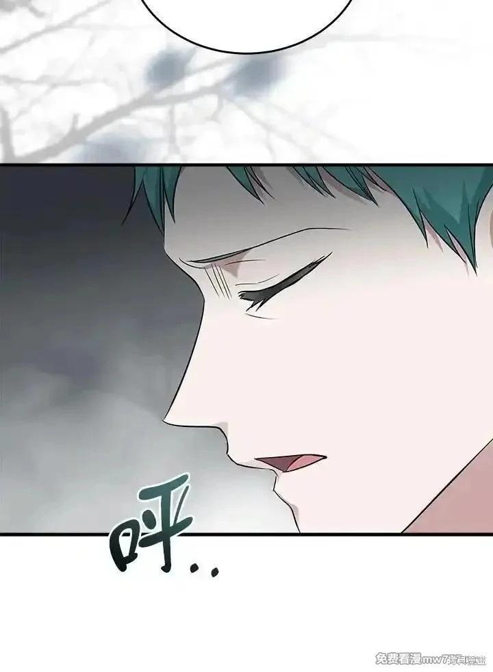 第187话79
