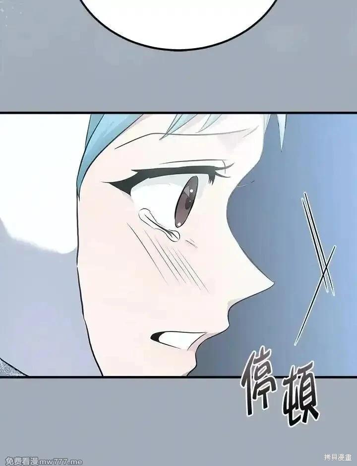 第187话96