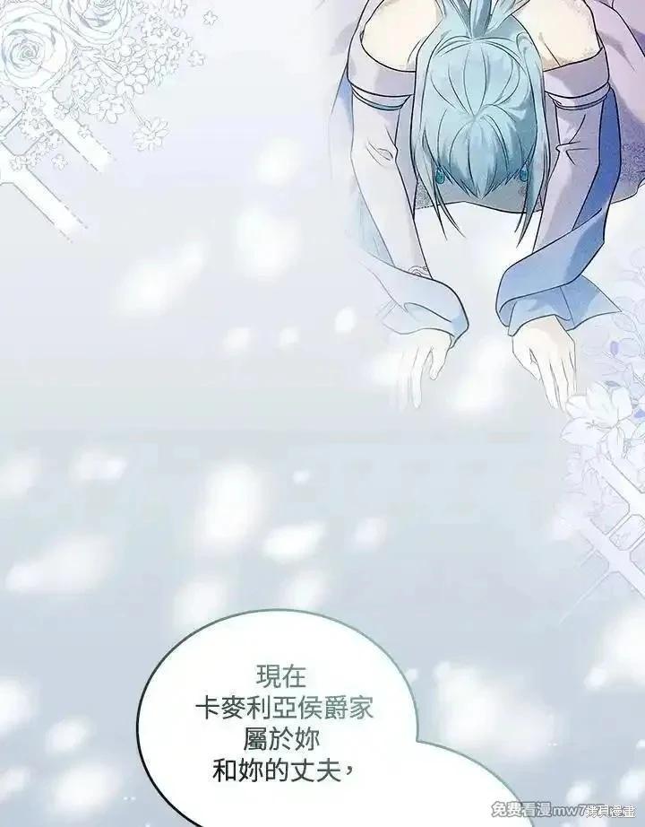 第187话99