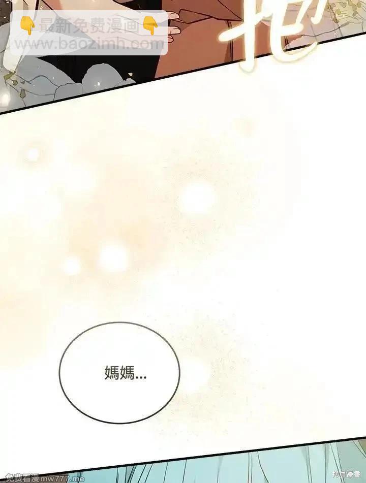 第188话102